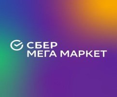 Мегамаркет