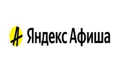 Яндекс Афиша