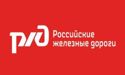 РЖД