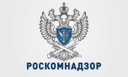 Сайт Роскомнадзор