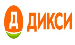 Дикси