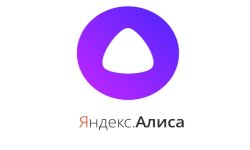 Алиса