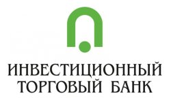 Инвестторгбанк