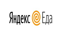 Яндекс Еда