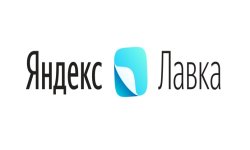 Яндекс Лавка