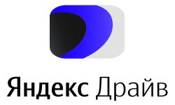 Яндекс.Драйв