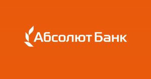 Абсолют банк не работает сегодня