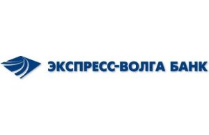 Экспресс-Волга не работает сегодня