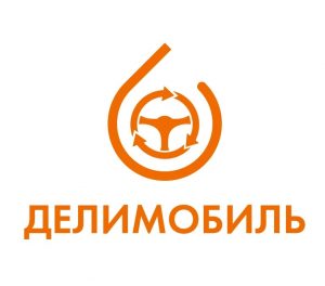 Делимобиль не работает сегодня