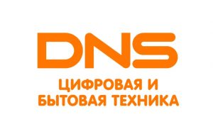ДНС не рабоатет сегодня