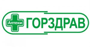 Горздрав не работает сегодня
