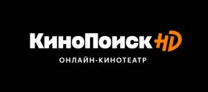КиноПоиск не работает сегодня