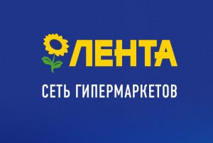 Лента не работает сегодня