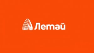 Летай не работает сегодня приложение