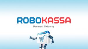 Робокасса не работает сегодня