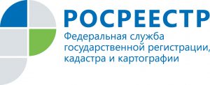Сайт Росреестра не работает сегодня