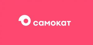 Самокат не работает сегодня