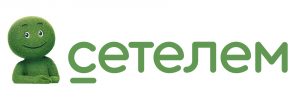 Сетелем не работает сегодня