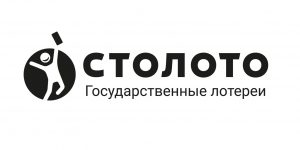 Столото не работает сегодня