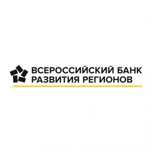 Всероссийский Банк Развития Регионов не работает сегодня