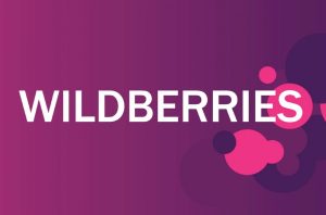 Wildberries не работает сегодня