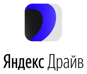 Яндекс.Драйв не работает сегодня
