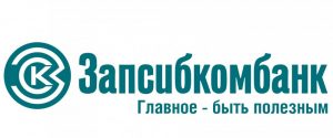 Запсибкомбанк не работает сегодня