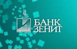 Зенит Банк не работает сегодня