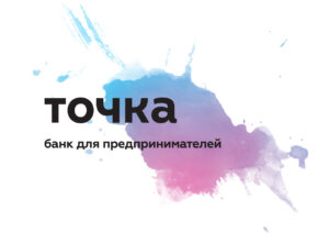 Точка
