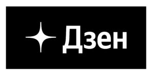 Дзен