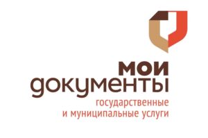 МФЦ