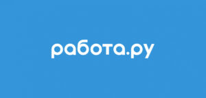 Работа.ру