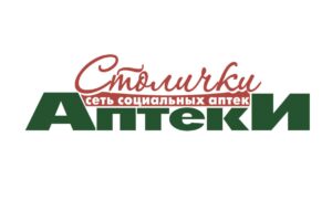 Столички