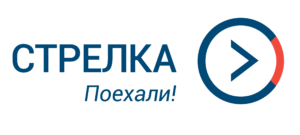 Стрелка