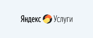Яндекс Услуги